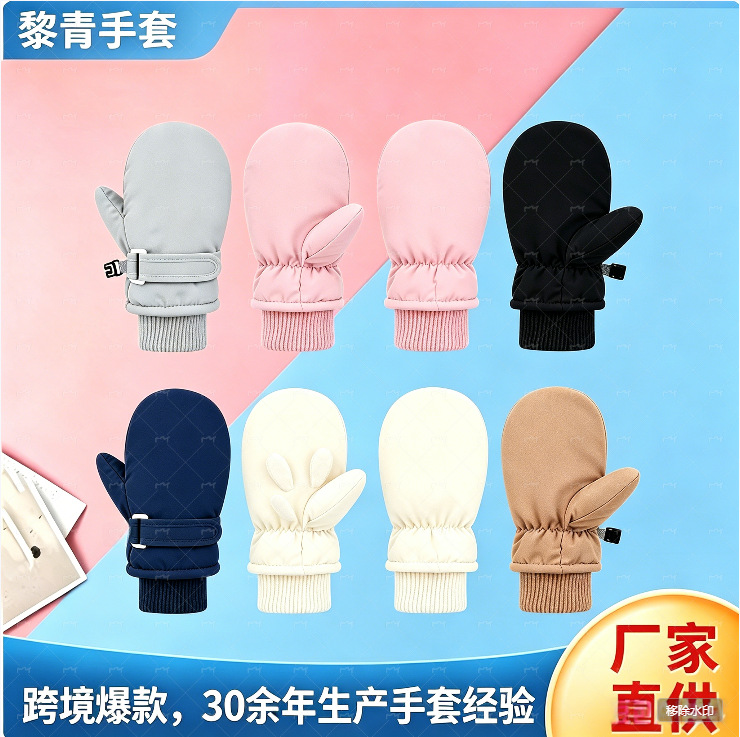 New cross-border children's ski gloves, quick-drying and waterproof fabric, autumn and winter baby fleece-lined and thickened gloves with cartoon prints.