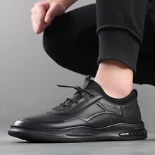2022秋季男士单鞋潮新款男鞋新款跨境时尚批发低帮系带休闲鞋板鞋