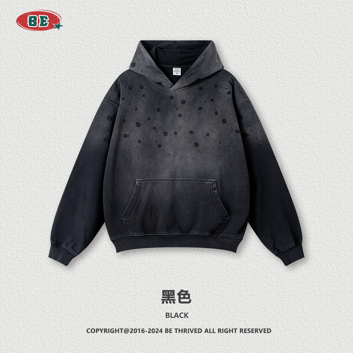 BE Ropa para hombre 2025 Otoño Craft rrr123 Sudadera con capucha Talla europea holgada Estilo retro para hombre de calle transfronteriza.
