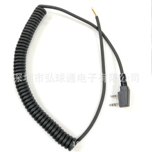 对讲机手咪线 K头手台通用手咪线 DIY话咪线 质量好
