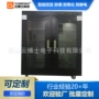 防静电防氧化电子工业防潮箱