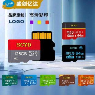 �ȴ濨32g�֙Ctf��8g�U��64g����1Tӛ䛃x�O�ش惦����ݔ���C
