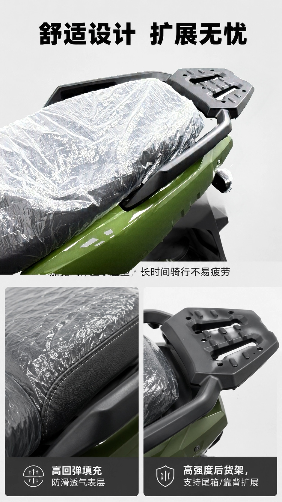 Electric Scooters, High-Power Lithium Battery Motorcycles, Cross-Border Export, Climbing Electric Vehicles, Direct Sales from Foreign Trade Factories