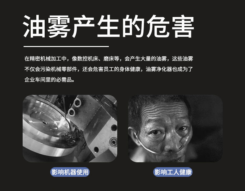 机型+圆桶 (3).jpg