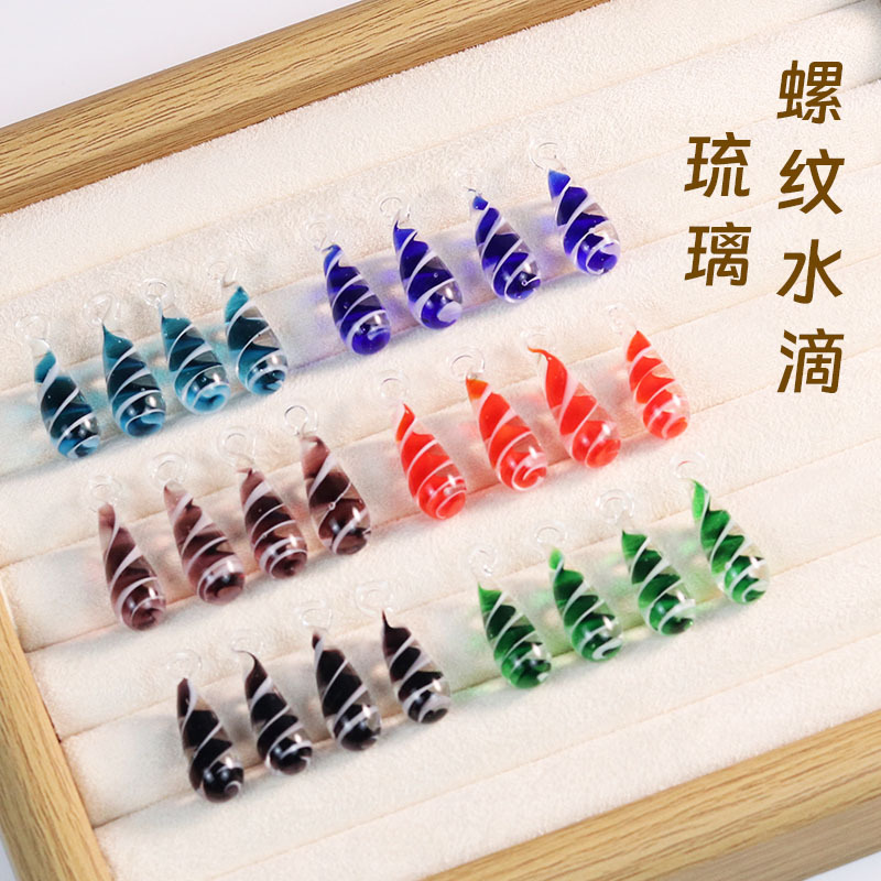 Pendant drop-shaped