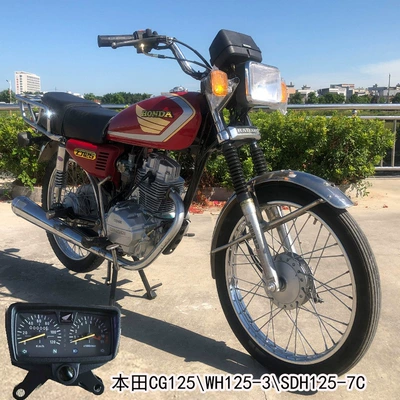 Digital Code Meter Modified – Motosiklet cihazları