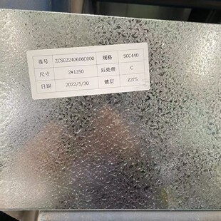 ��\�_�l C��� C250X75X20*3.0 C300 Z��� Z200 �ǳа�YXB65-18