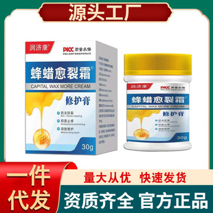 ��һ�����l����������Ϟ����˪���o��30g��������