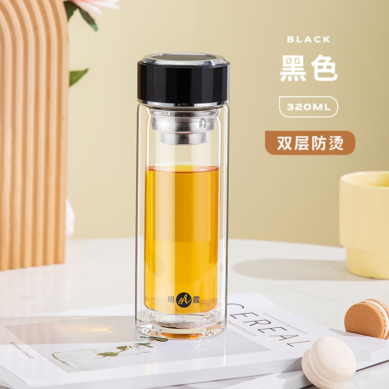 Mingxia ガラス二重層高ホウケイ酸塩増粘ティーカップメンズポータブル高価値オフィスウォーターカップ卸売カスタマイズ|undefined