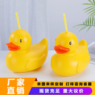 ���R�d������S�����ώ����ܱ�1000ml�ɐۿ�ͨˮ���̲��֭���ͱ�