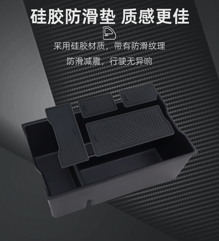 Suitable for 26 Models of Toyota Rav4/Wildlander Center Console Armrest Storage Box Organizer