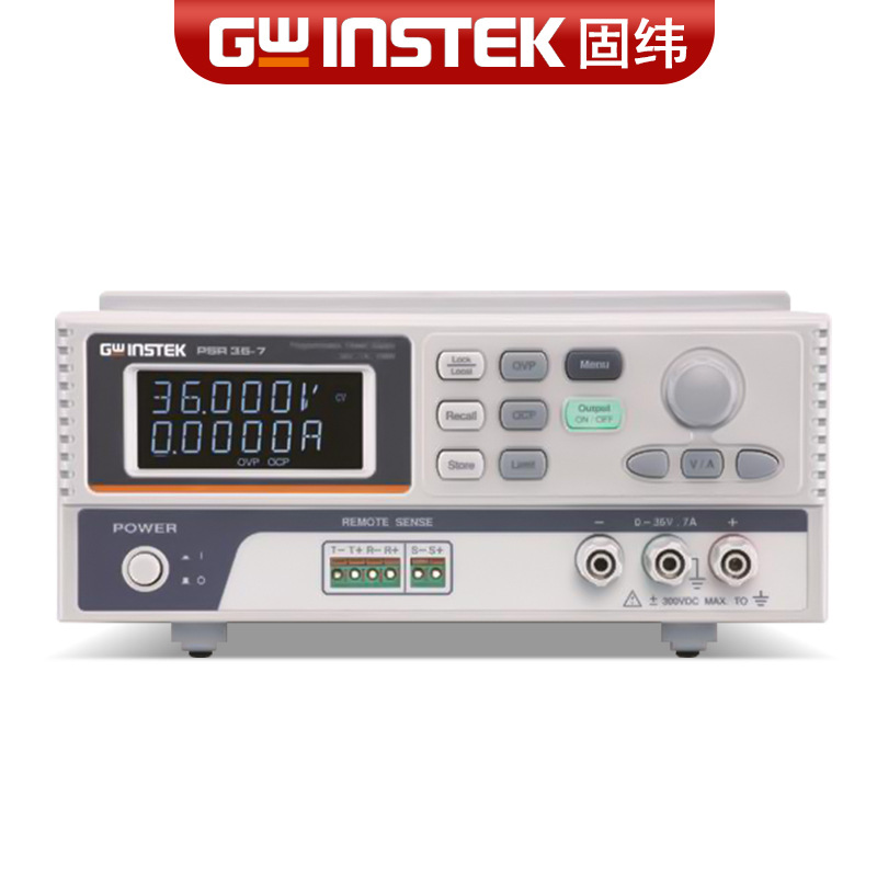 Gwinstek固纬PSR 36-7/PSR 60-6宽范围恒功率可编程直流稳压电源