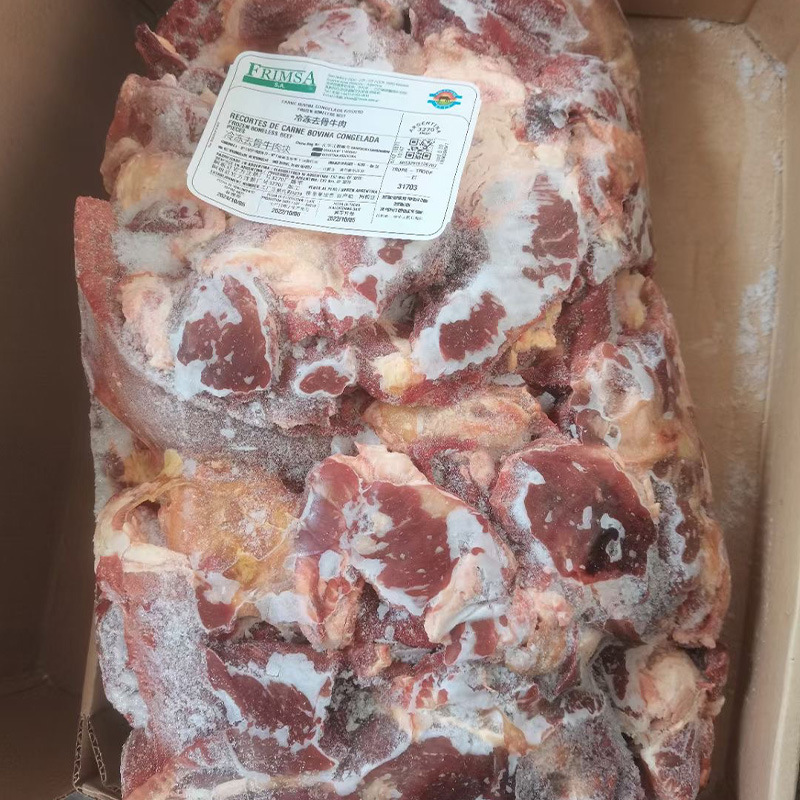 阿根廷3270牛碎肉主图3
