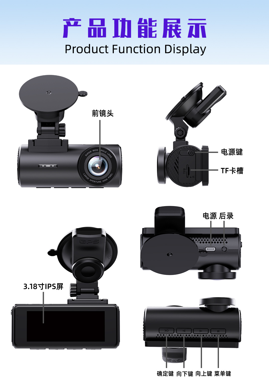 Cross-Border 2026 New Model High-Definition Dual-Camera 4K Car Night Vision Wifi Dashcam Customized for Amazon