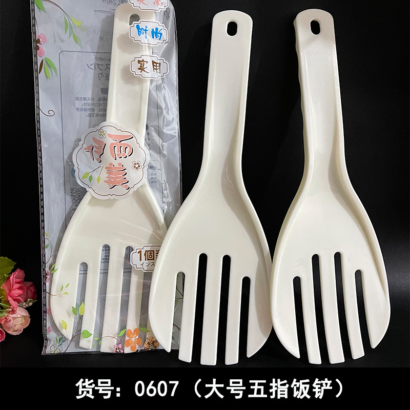 0607�����ָ�����������������װ�Ƶ�ʳ�����Ϸ��׿ɹ�2Ԫ����