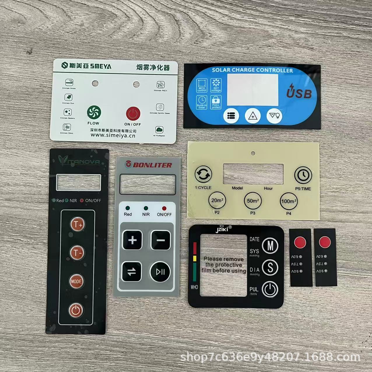 PVC磨砂标签电器机械面板贴纸PC铭板视窗耐磨耐高温丝印彩印定作