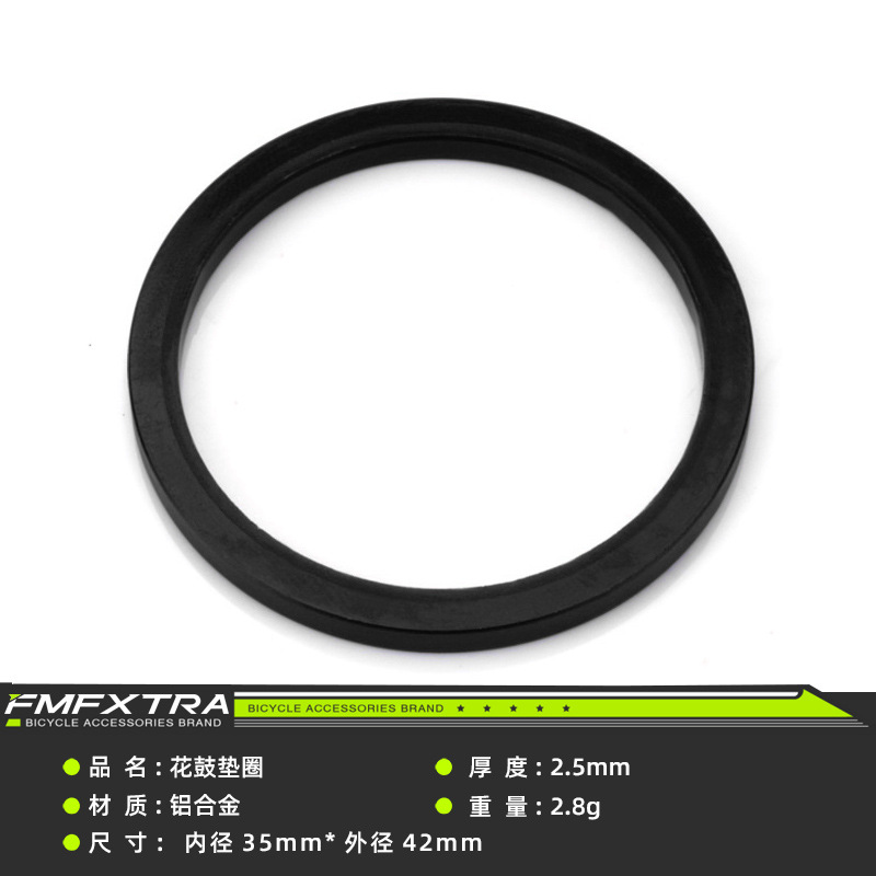 Arandela del volante bicicleta de montaña BB eje central junta del volante Hub Torre base anillo cojín aleación Aluminio CNC