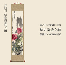 RʯF߉ĵD¹ŮƷB֮Pb