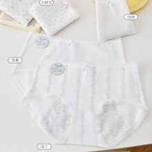 85-130�ﾫ��������ɫϵ�p������͸��יn�H�w����Ůʿ��ѝ