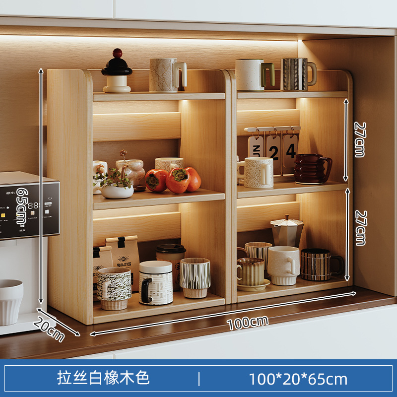 Portavasos Portavasos Portavasos Estante de almacenamiento de tazas Estante Bogu simple Estante de almacenamiento de tazas de té Estante de almacenamiento de juegos de té