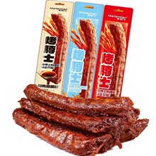 ������40g��˺���������uζ�u���ӷ����������ʳƷ���С�����l