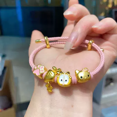 hole beads with beads diy — Zərgərlik ara hissələri