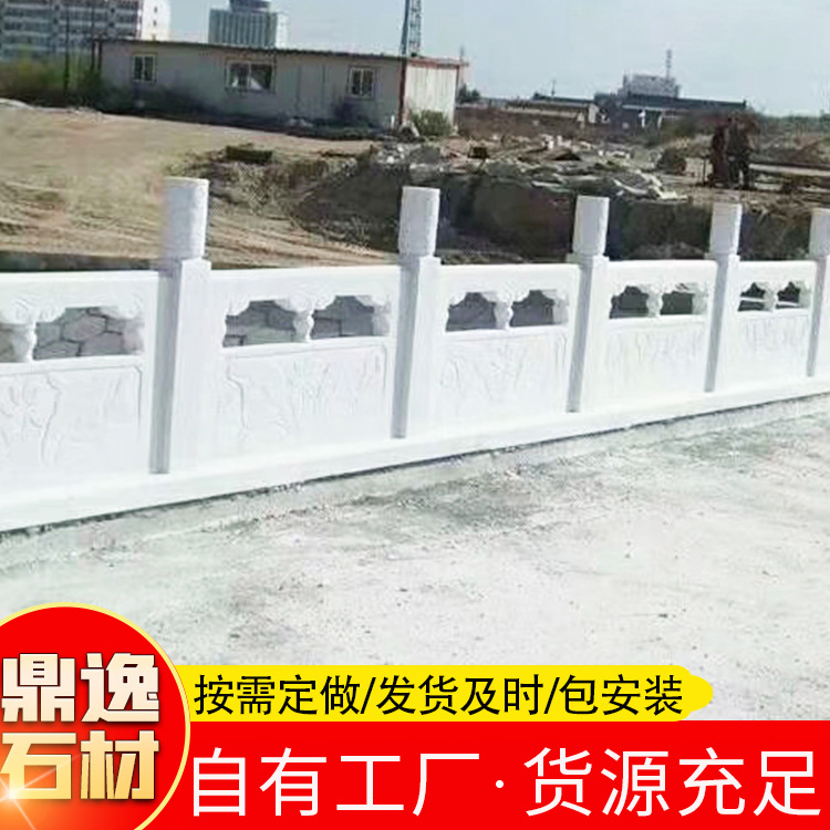 石栏杆-(67).jpg