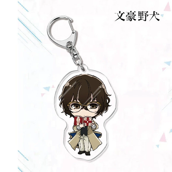 Акриловый брелок-ключница Bungou Stray Dogs Дазай Дзайкунику Campus периферийные аксессуары подарок лимитированная версия