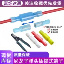 6.3ɲƬȫ^^늾BӾӹĸ0.1-6ƽ