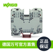 285-135��װʽ���߶���2����ͨ���߶���35 mm&sup2;