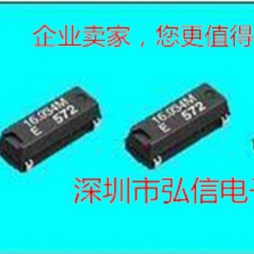 EPSON贴片无源晶振MA-406 29.4912MHZ 29.491MHZ 晶体4脚谐振器