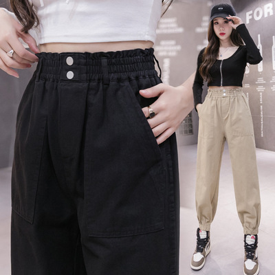 2021秋季新款实拍现货裤子女哈伦裤高腰显瘦束脚工装裤休闲裤女|ms