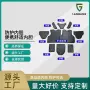 全身战术软质防弹防弹衣