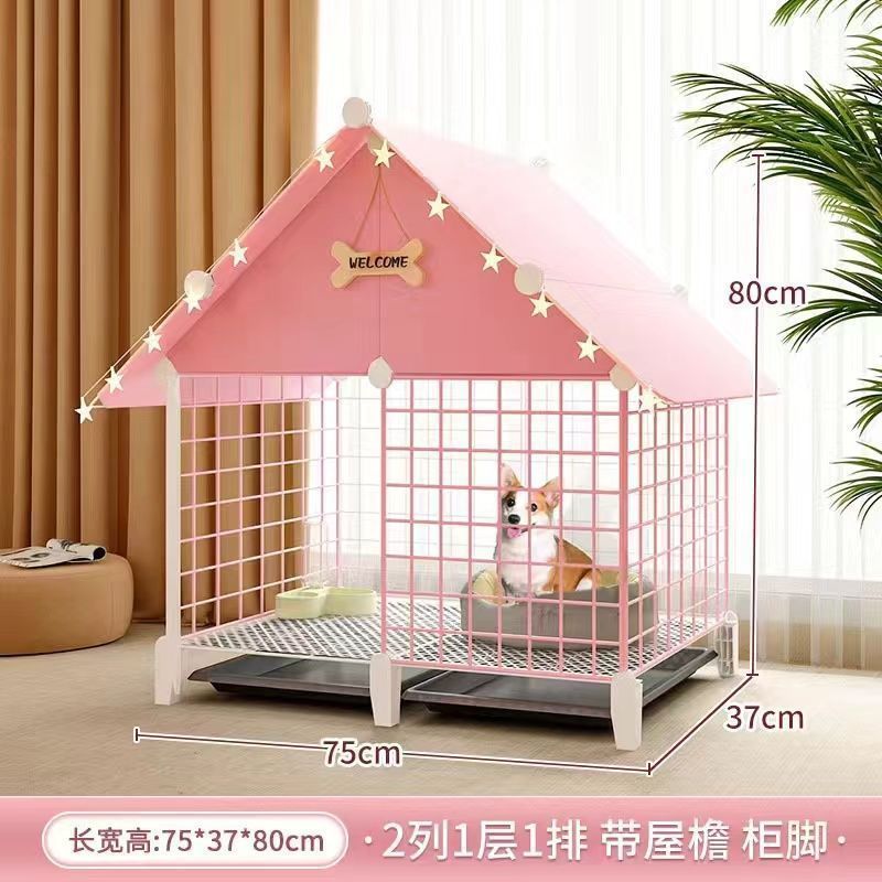 狗笼子小型犬中型犬泰迪柯基狗窝带厕所自动室内家用专用宠物别墅|undefined