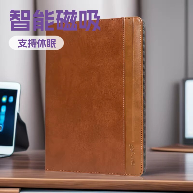 iPad Air4 Protective Leather Case Smart Magnetic Tablet Stand 9.7 Flip Cover Sleep Mode Soft Case Custom-Made