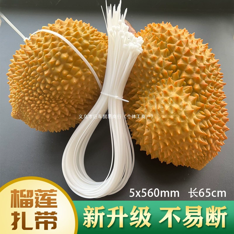 Связка дурианской стяжки удлиненной нейлоновой стяжки пластиковая связка дуриан заменяет резину ремешка 5*650