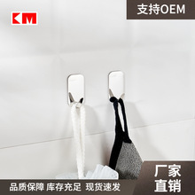 KM 212 �����Ͳ���ֹҹ� С�� 4��װ
