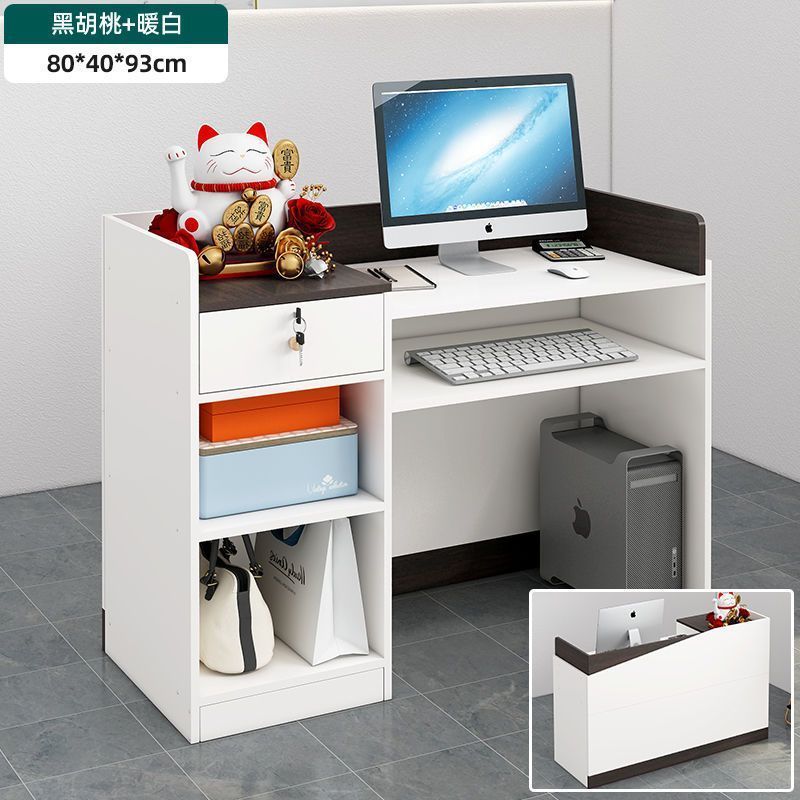 吧台桌收银台小型简约柜台公司前台接待台美容店服装店奶茶店吧台|undefined