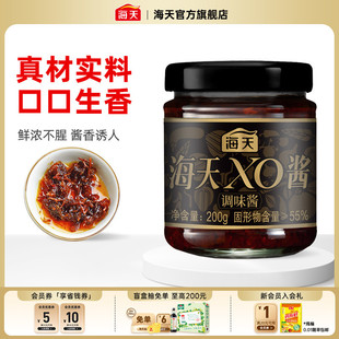 ����XO�u200g��������{�Ϻ��r��ؐ���˳���u�ϻ���cպ�{ζ�u