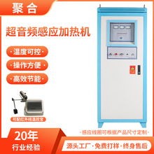 �����l�Б��ӟ�C�����F�������˻���t���ӟ�͸�t�_��̎���O��