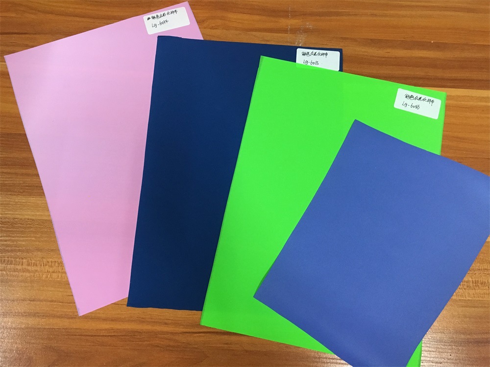 彩色反光化纤布