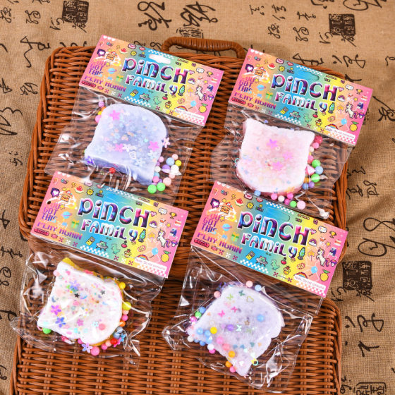 Super Soft Cat Claw Donut Waffle Pinch Music Food Play Pinch Music Decompression Toy Creative Simulation Decompression Artifact