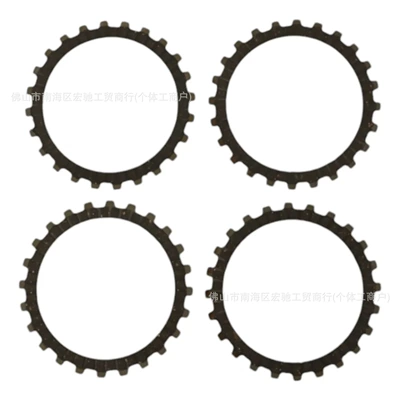 Other drive systems: Kyy125 Cbf125 Cb125 25Fl - kyy125-cbf125-cb125-wood-chips-4-pieces
