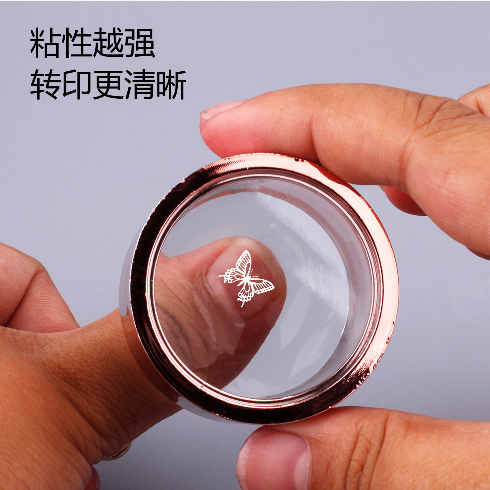 Sello de silicona adherente de alta viscosidad con tapa grande con impresión de transferencia DIY herramienta de impresión de uñas