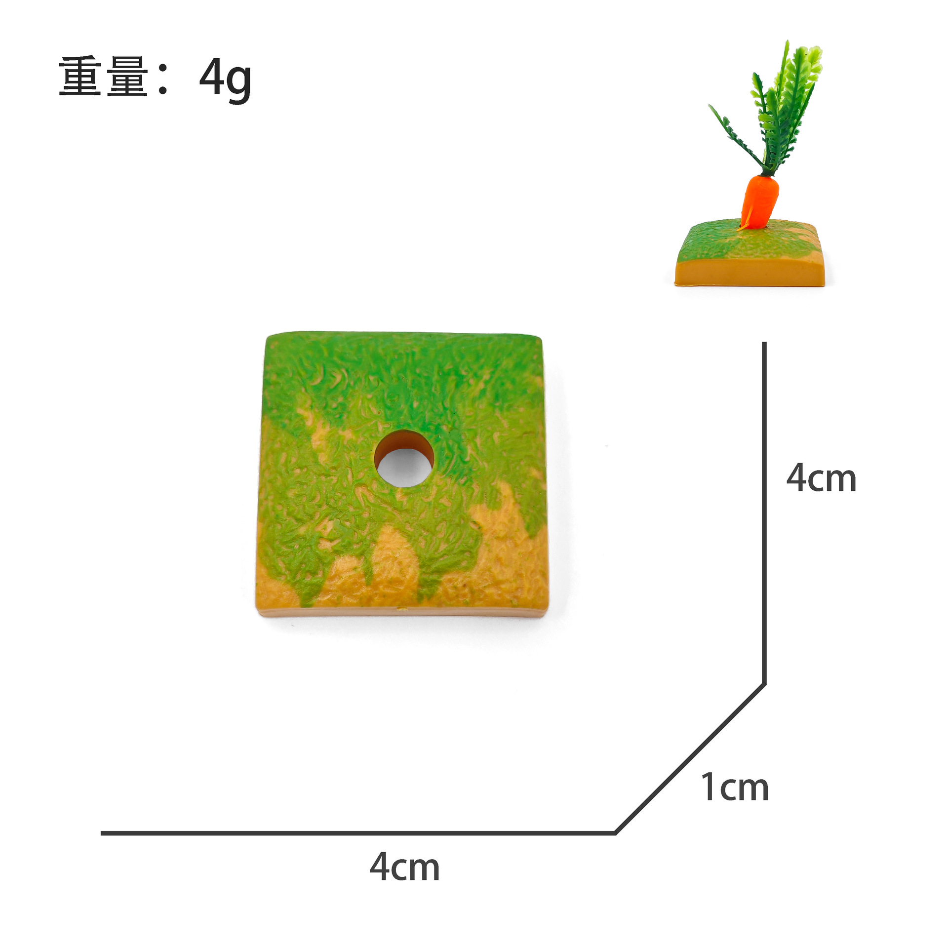 ラビオリ 4g