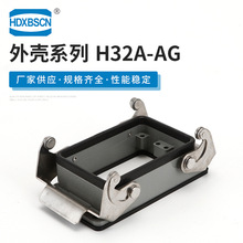 �p�۲���׽����⚤ H32A-AG ���νӲ�����d�B���� ����ʿ����