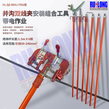 �^�������^���U100kV������I�K���p���A���b�M�Ϲ���