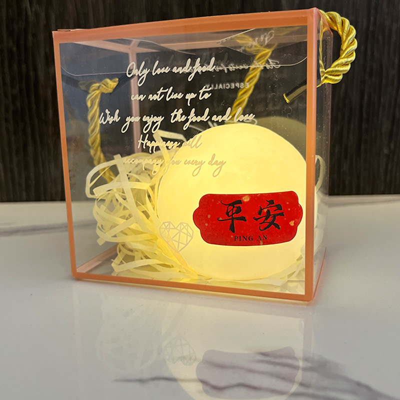 새해 등불 + 사각 상자/라피아 (평안 기원)