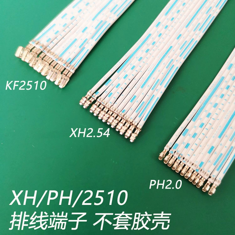 Клеммная линия XH2.54 PH2.0 KF2510 синий и белый кабель TJC3 контактная Клеммная сварочная Игла без резиновой оболочки 12P электрическая