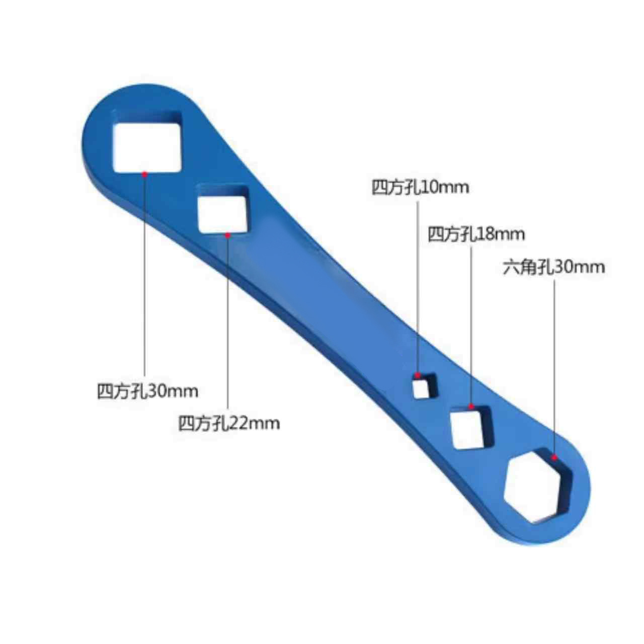 Llave de manguito de tornillo de drenaje de aceite Steyr Weichai herramienta de bandeja de aceite de carro 30mm reparación y desmontaje llave cuadrada